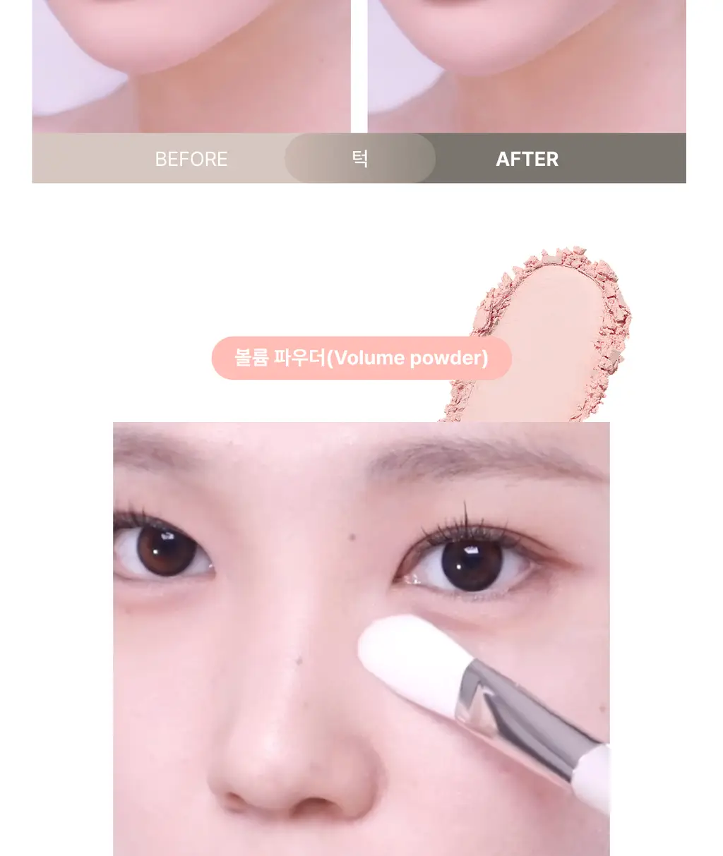 [재유 공동개발]노베브 볼륨 디테일 쉐딩 팔레트 상세페이지 12